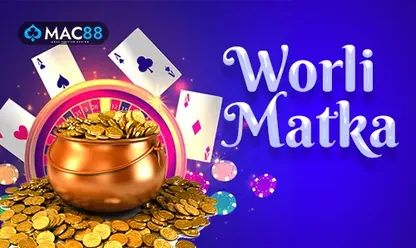 Worli Matka game at 11xplay